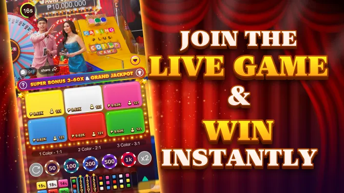 Step 4: Play & Win